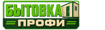 Изготовление и продажа бытовок в Искитиме 2026